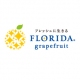 フロリダ州政府柑橘局