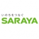 サラヤ株式会社