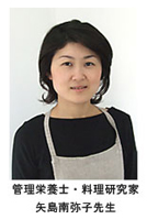 ラカントクッキング～デザート編～:液状タイプの特徴は？